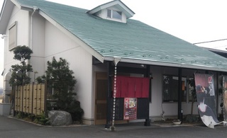 太郎茶屋鎌倉